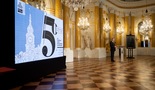 Fotogaleria: Inauguracja Jubileuszu, 26 stycznia 2021 r. 